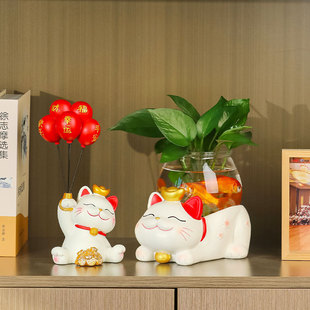 宝中大号金鱼缸花瓶阳台水养绿植器皿办公室造景摆件 可爱招财猫元