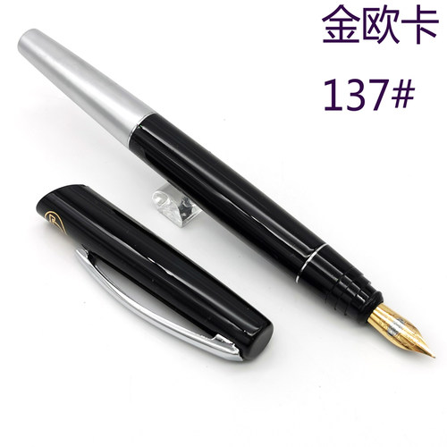 全新正品金欧卡137金属杆练字学生日用办公明尖18KGP笔尖顺滑流畅 - 封面