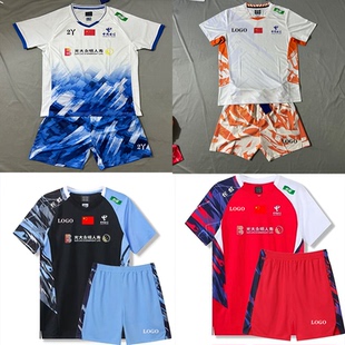 25新款羽毛球服男女短袖套装国羽全英大赛比赛服石宇比赛上衣定制