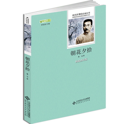 18岁要读点经济学_18岁以后读点经济学(2)