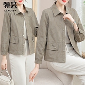 洋气夹克衫 女2025新款 中老年女装 中年妈妈春装 春秋季 百搭上衣外套