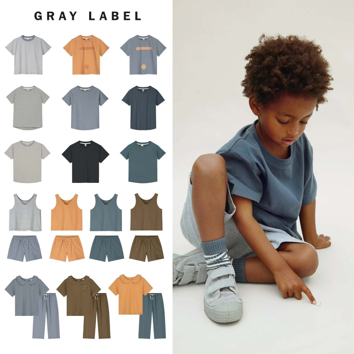 Gray Label26春夏新款宝宝男女小童休闲短袖T恤背心短裤防蚊长裤