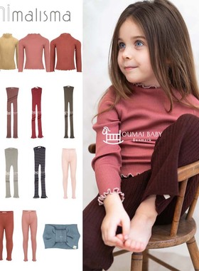 Minimalisma秋冬新款宝宝女小童花边羊毛真丝打底衣半高领上衣5Z