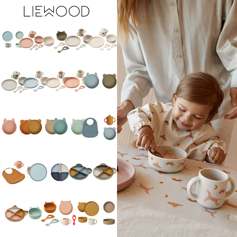 训练碗自主进食硅胶吸盘婴幼儿