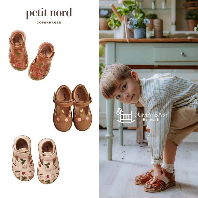 丹麦婴幼儿男女童透气凉鞋