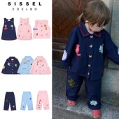 宝宝男女小儿童外套夹克长裤 sissel edelbo25春夏新款 背带裙子5Z