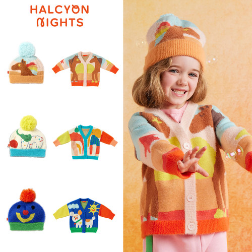 儿童柔软保暖毛绒开衫帽子