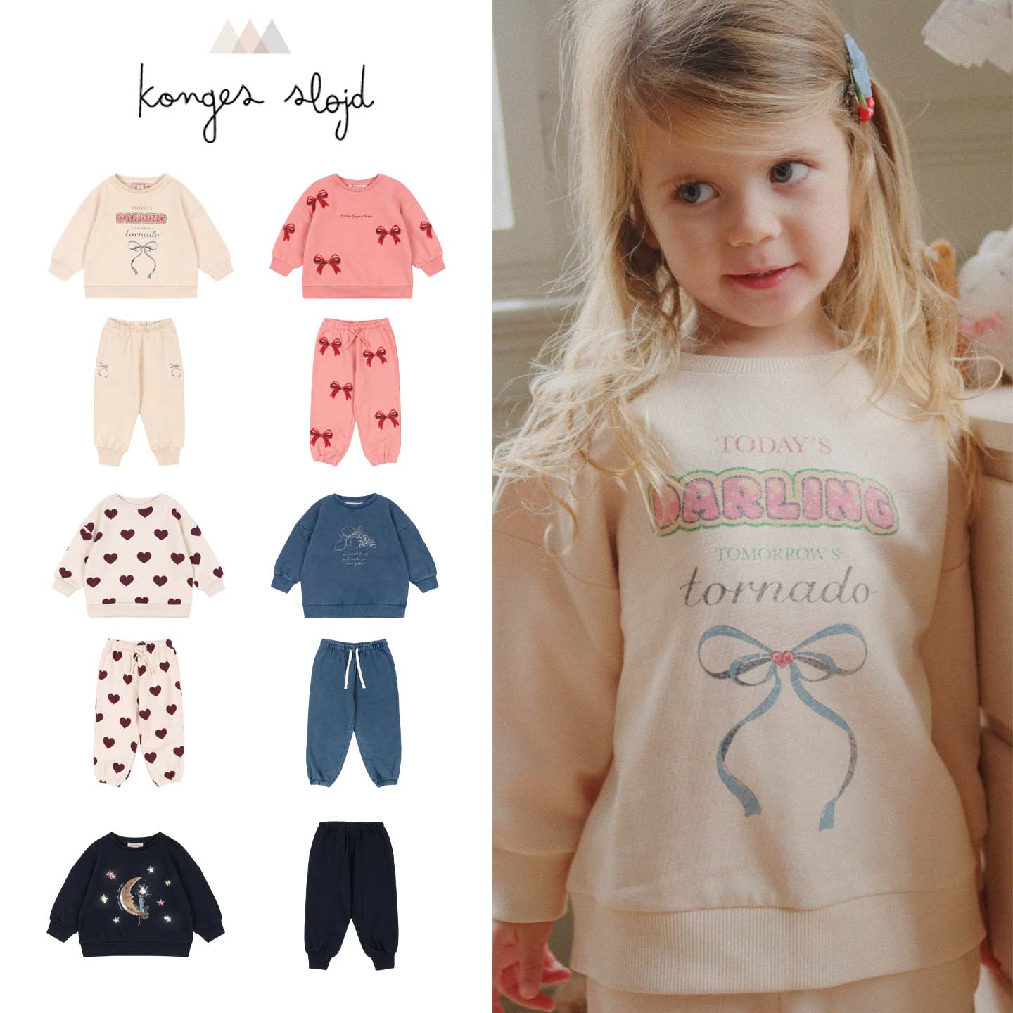 儿童卡通薄绒棉卫衣卫裤