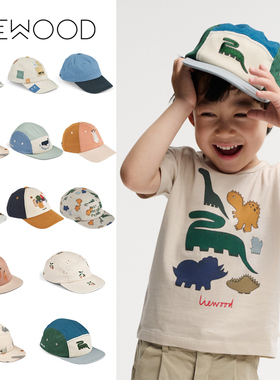 liewood新款儿童棒球帽男女童防晒帽宝宝鸭舌帽小孩夏季遮阳帽5Z