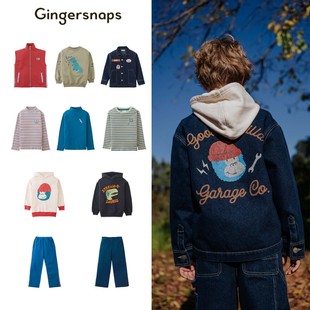 gingersnaps 25秋冬新款男小童日常马甲毛衣卫衣外套裤子5Z