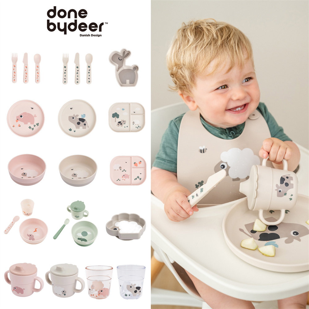 Done By Deer新款儿童婴儿宝宝卡通带吸盘分隔盘碗盘水杯餐具勺子,婴童用品,儿童餐具,淘宝优惠券,粉丝福利购,淘宝优惠卷