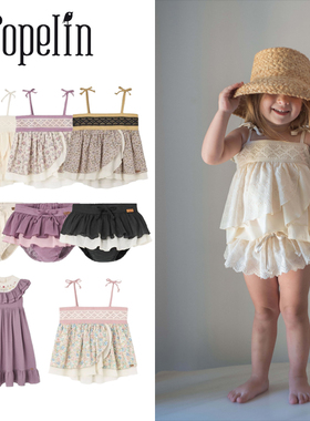 popelin25春夏新款女孩小童碎花吊带花边上衣花苞短裤连衣裙子5