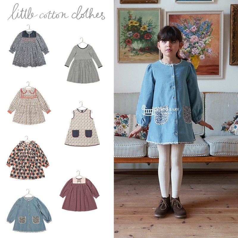 little cotton clothes26秋冬新款宝宝女孩长袖娃娃领碎花连衣裙