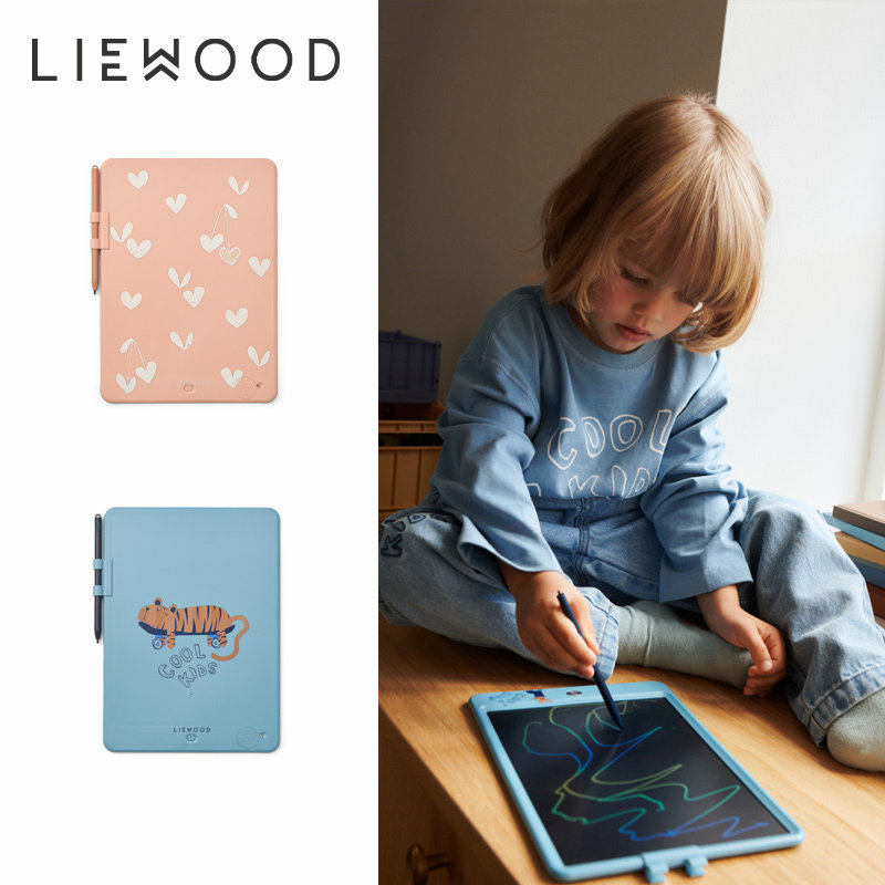 liewood26新款男女儿童画板宝宝涂鸦板可擦绘画板手写板玩具礼物