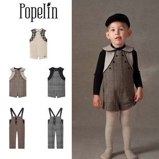 popelin25秋冬新款婴儿宝宝男孩小童英伦无袖连体衣背带长裤子5Z