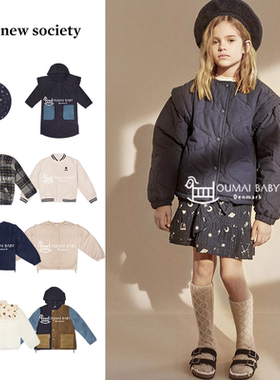 The New Society秋冬款宝宝男女童防风棉服儿童长款派克服风衣3Z