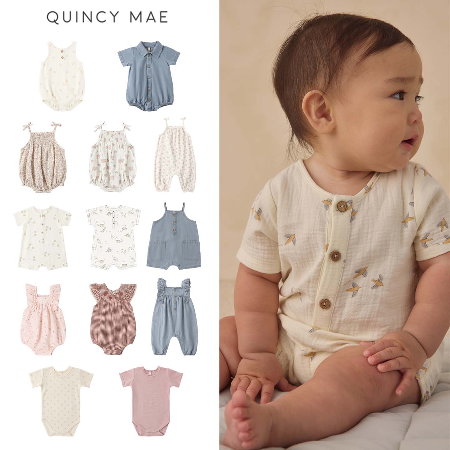7折Quincy Mae26春夏款婴儿小宝宝男女童短袖包屁衣连体衣背带裤图片