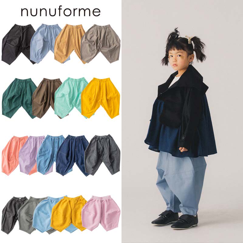 日本Nunuforme新款宝宝男女小童春秋经典气球裤阔腿收脚裤长裤子