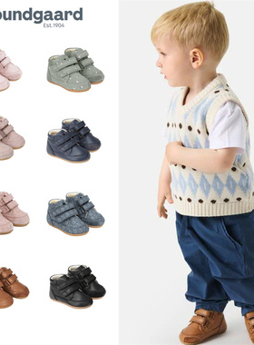 兔子鞋bundgaard新款婴儿男女宝宝魔术贴一段学步鞋皮鞋室内鞋子