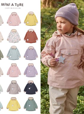 Mini a ture26春夏新款婴儿宝宝男女小童精灵帽尖帽薄绒外套风衣