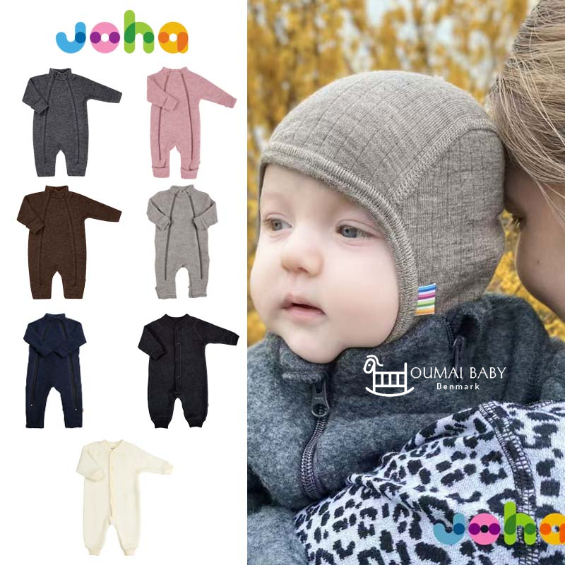 Joha秋冬新款婴儿宝宝男女小童羊毛抓绒保暖柔软纯色连体衣外出服