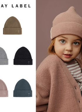 荷兰Gray Label25秋冬新款小宝宝男女童日常纯色针织帽子7