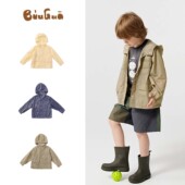 儿童男女宝宝轻薄抗菌防晒衣UPF40 Buugua25夏季 新款 防紫外线外套