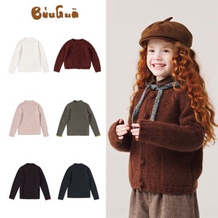 Buugua25秋冬新款宝宝男女中小儿童柔软打底羊毛套头毛衣针织开衫