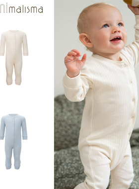 Minimalisma25秋冬款婴儿男女小童宝宝纯色长袖长裤连体衣爬服5Z