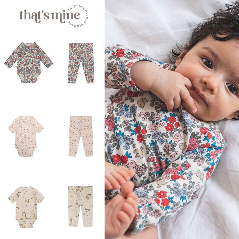 thatsmine25春夏新款婴儿宝宝男女童短袖包屁衣长袖哈衣长裤子5Z,童装/婴儿装/亲子装,套装,淘宝优惠券,粉丝福利购,淘宝优惠卷
