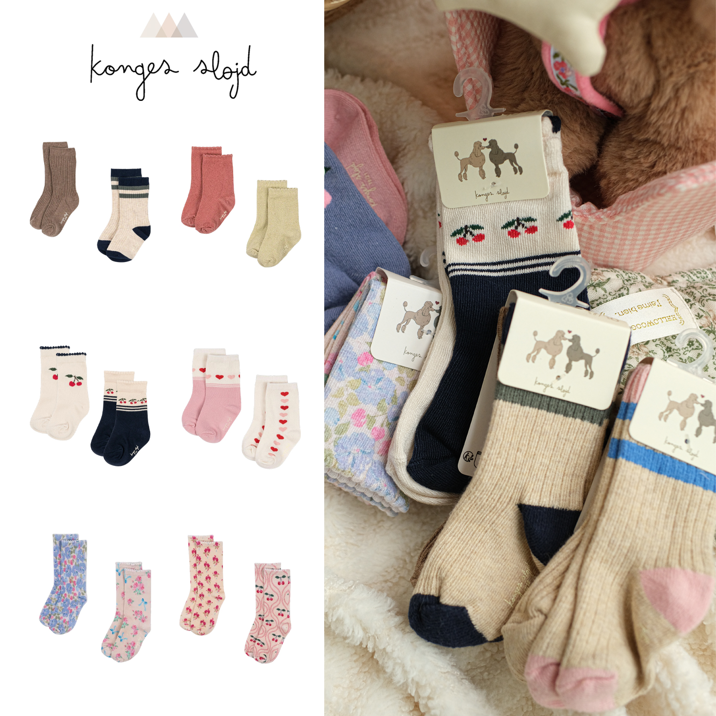 儿童樱桃条纹棉袜小腿袜子