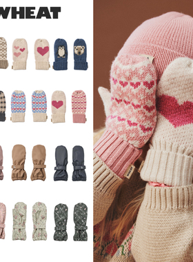 Wheat25秋冬新款宝宝男女中小儿童保暖针织羊毛手套防水防风手套