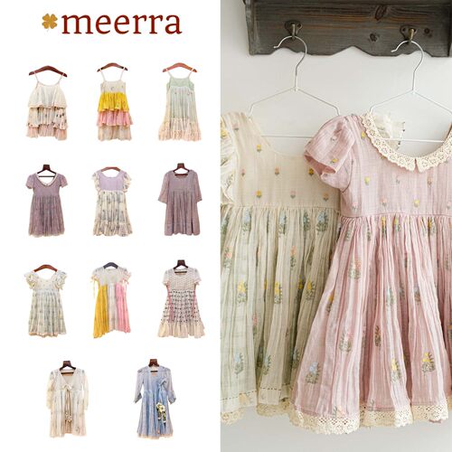 ilovemymeerra26春夏宝宝女童吊带复古碎花短袖连衣裙公主裙子7Z