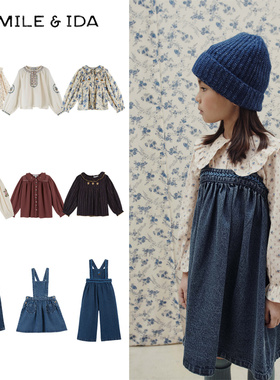 emile et ida25秋冬款宝宝女孩小童碎花长袖衬衣牛仔背带裙长裤5Z