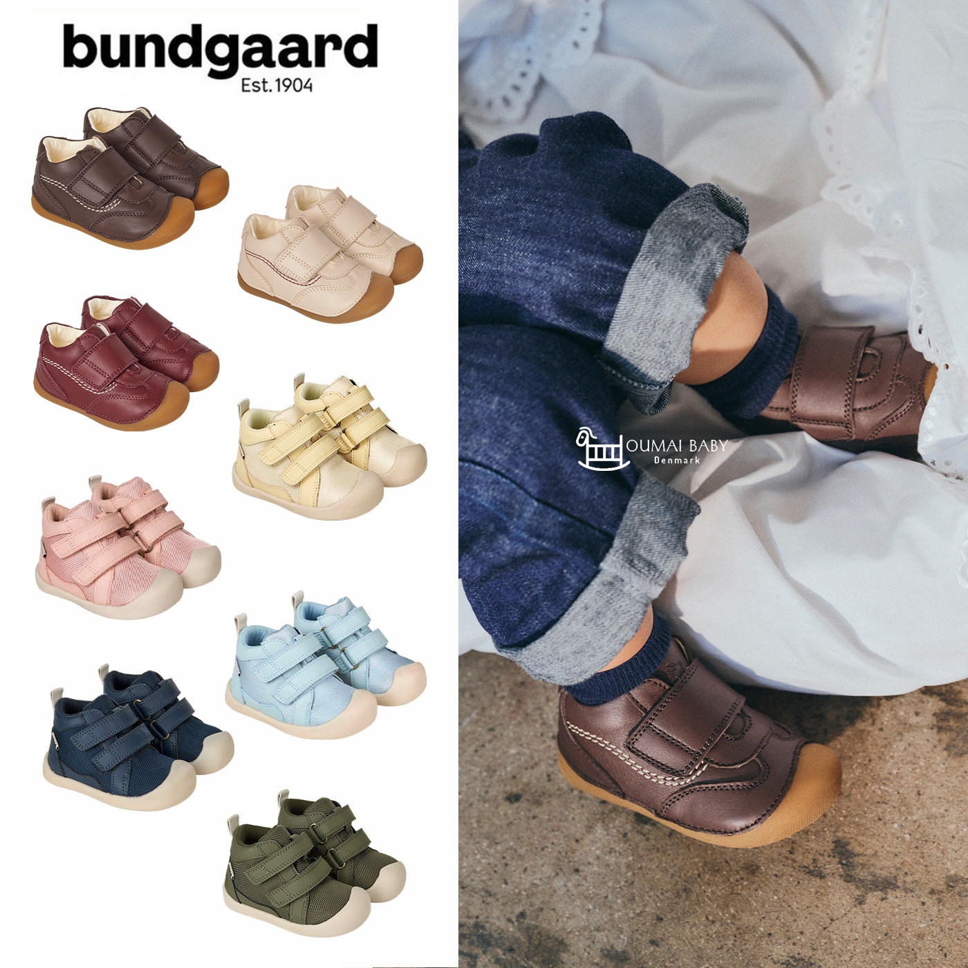 兔子鞋bundgaard婴儿宝宝魔术贴软底皮单鞋男女小童鞋防滑学步鞋