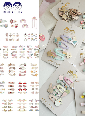 Mimi lula26春夏新款宝宝儿童女孩日常卡通动物发卡头饰发夹发绳