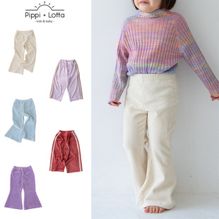 5折Pippi lotta25秋冬款女孩中小童纯色天鹅绒灯芯绒长裤喇叭裤子