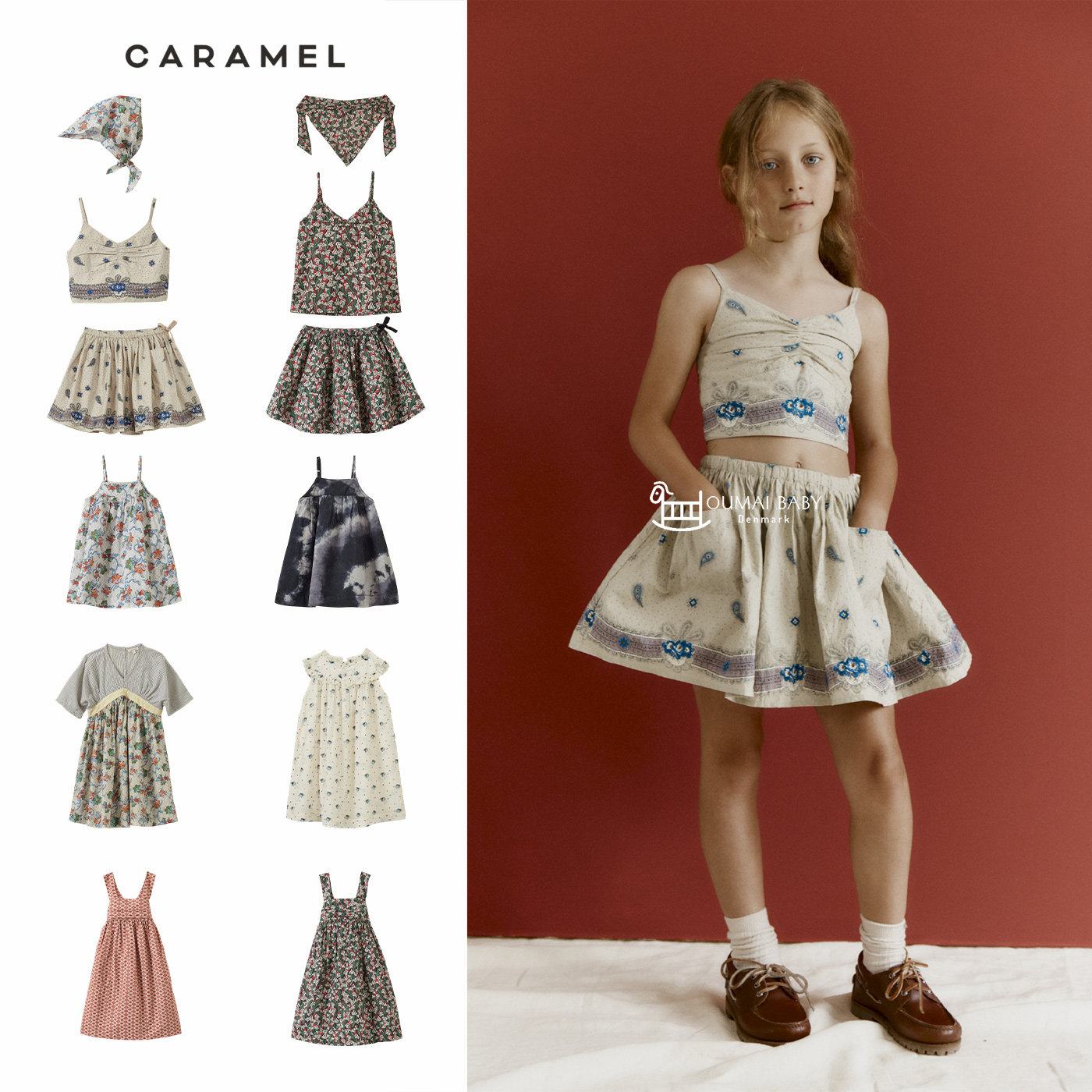 Caramel26春夏新款小宝宝女孩儿童时尚连衣裙子吊带上衣半裙头饰