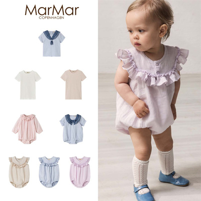 Marmar 26ss新款小宝宝男童女童日常短袖T恤花边包屁衣