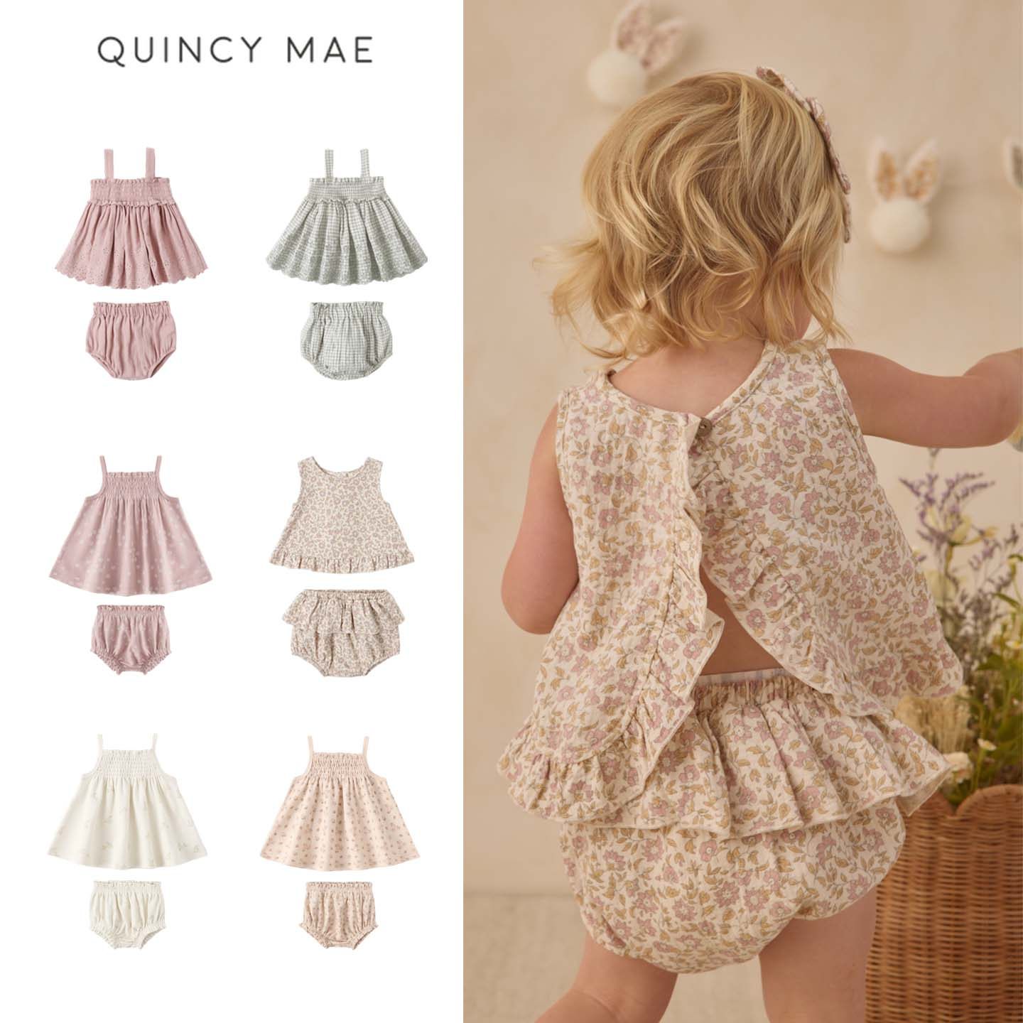 Quincy Mae26春夏新款宝宝女孩儿童碎花吊带上衣花苞短裤裤套装,童装/婴儿装/亲子装,套装,淘宝优惠券,粉丝福利购,淘宝优惠卷