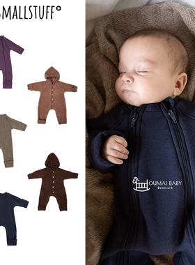 Smallstuff秋冬新款新生婴儿宝宝男女小童羊毛连体衣外出服抱抱服