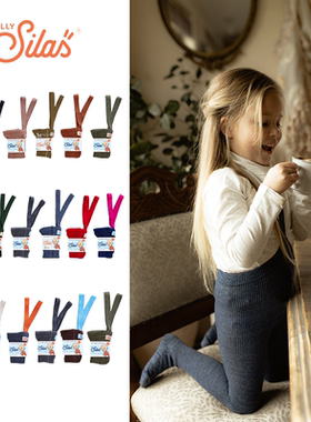 瑞典Silly Silas举重袜婴儿宝宝纯色针织连脚袜春秋男女童连裤袜