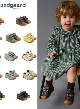 兔子鞋bundgaard婴儿宝宝魔术贴软底皮单鞋男女小童鞋防滑学步鞋