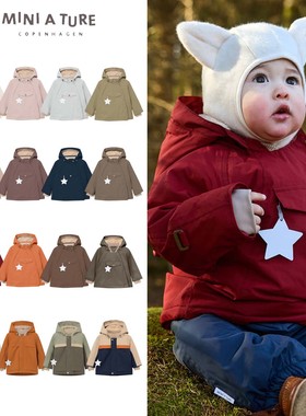Mini a ture新款秋冬新款宝宝男女中小童防风加厚棉服精灵帽外套