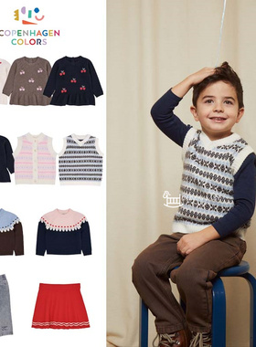 Copenhagen colors24冬宝宝男女童羊毛针织开衫毛衣牛仔裤马甲5