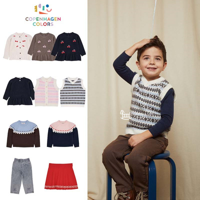 儿童宝宝保暖毛衣开衫外套