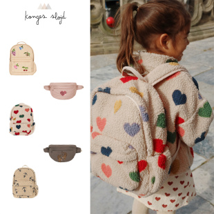 Konges Slojd25秋冬新款宝宝男女小童双肩包背包书包斜挎包腰包5Z