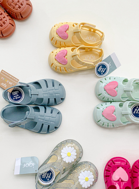 igor新款婴儿宝宝男女中小童夏季防滑沙滩鞋玩水鞋子包头罗马凉鞋