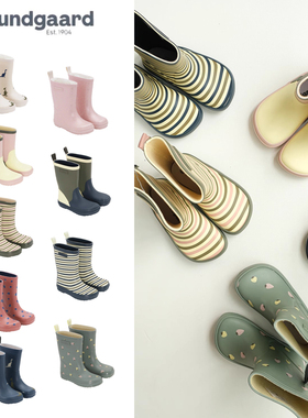 丹麦bundgaard春夏新款宝宝男女中小儿童雨鞋纯色防滑中筒雨靴子