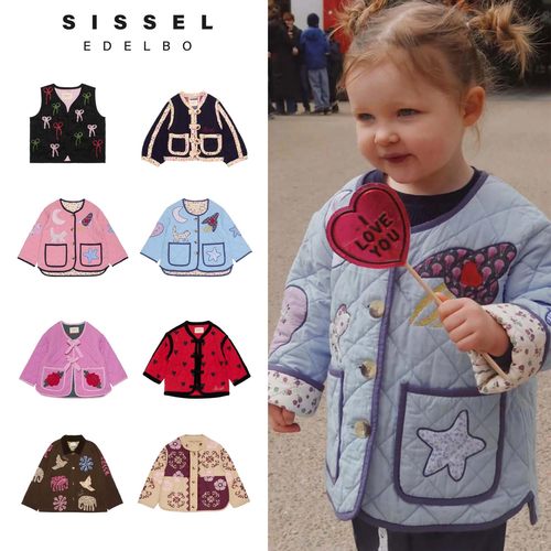 儿童秋冬夹棉外套棉服上衣